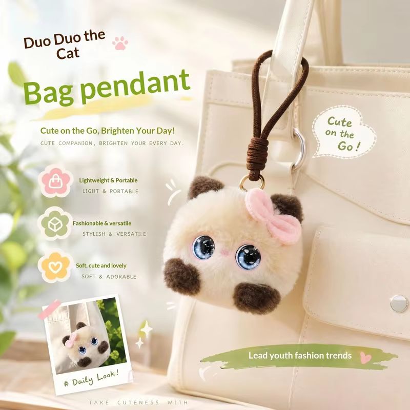 Cat Toys - 아이두두 고양이 장난감, 음성 채팅 기능이